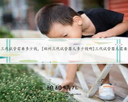 上海代怀哪家医院最好为你打造一个幸福的家庭