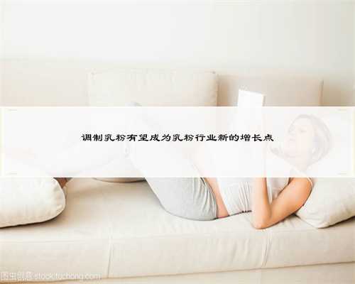 上海借卵生男孩儿,让不孕不育夫妻拥有自己的生命的礼物