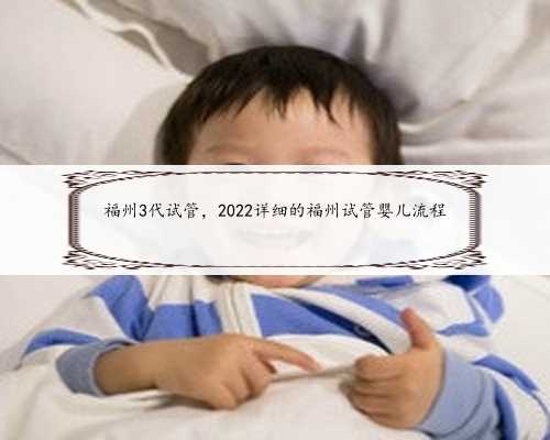 上海寻个人代孕为家庭注入新的生命力